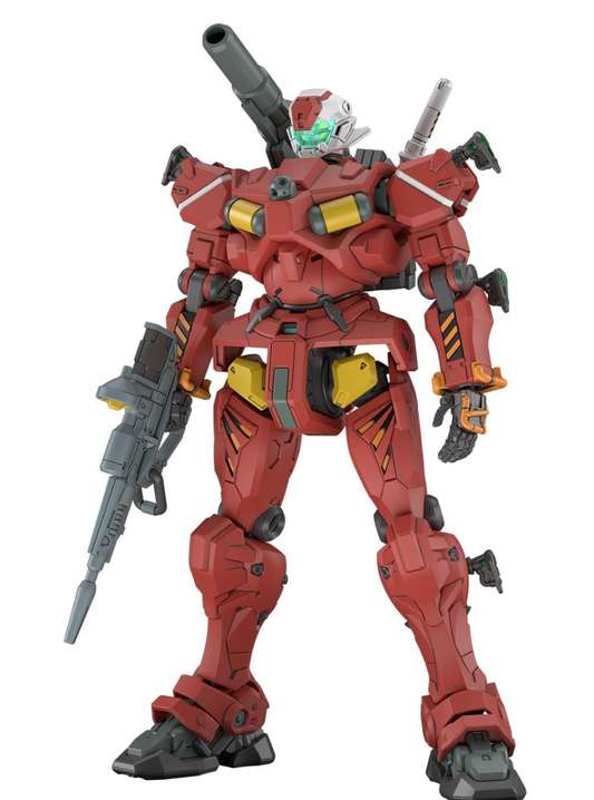 Gundam Model Kit: HG- 1/144 Light-type Guncannon