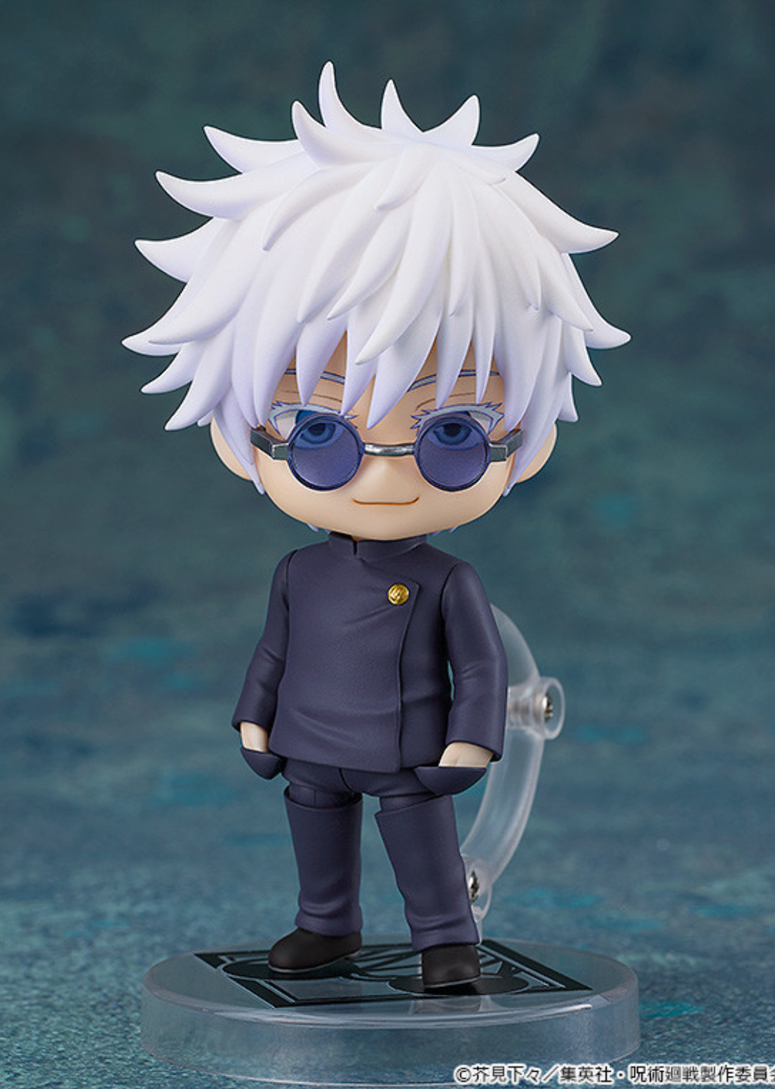 Nendoroid Jujutsu Kaisen Gojo Satoru (Jusen Ver.)