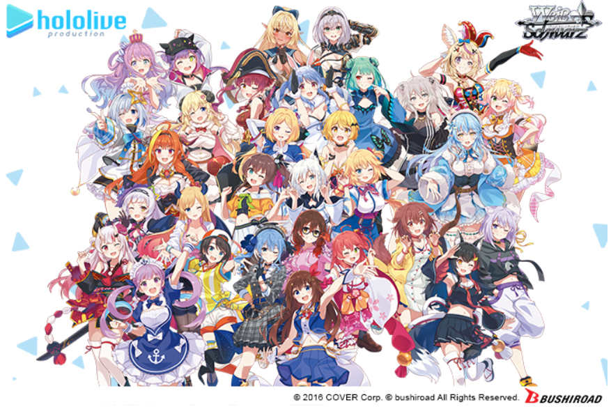Weiss Schwarz: hololive production Booster Box - hololive production (HOL/W91)