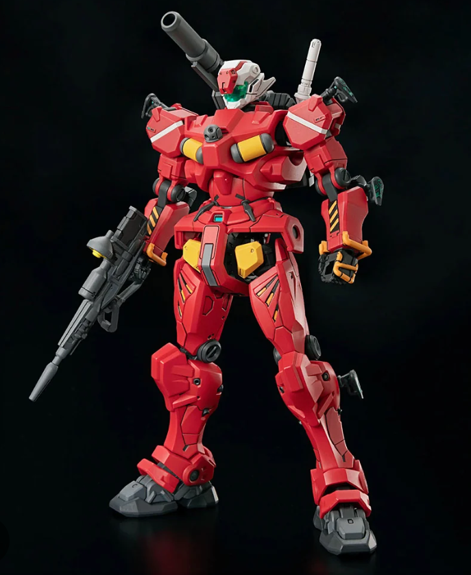 Gundam Model Kit: HG- 1/144 Light-type Guncannon