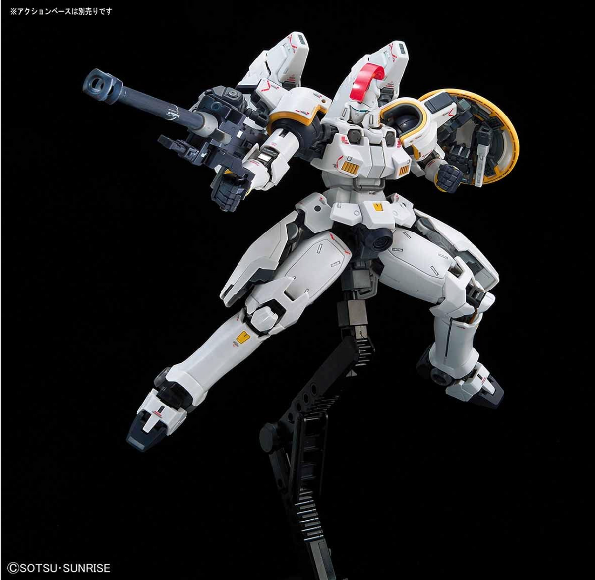 Gundam Model Kit: RG 1/144 Endless Waltz- Tallgeese EW Ver.