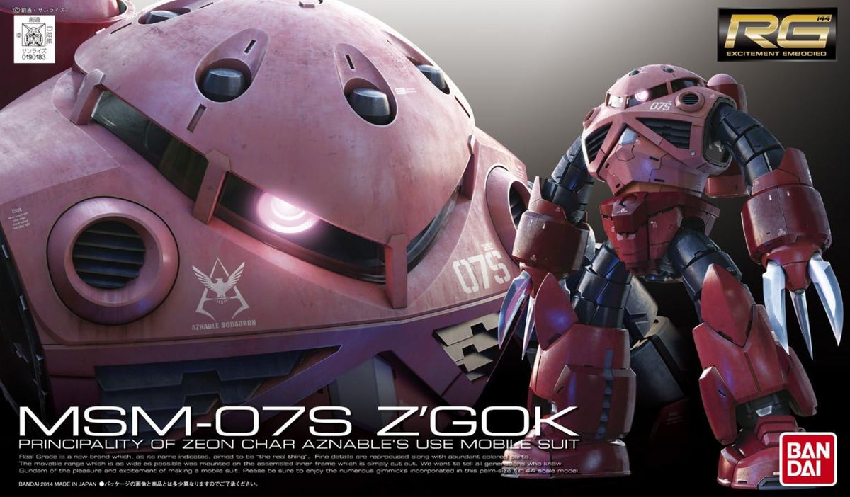Gundam Model Kit: RG- #16 Char's Custom Z'gok 1/144