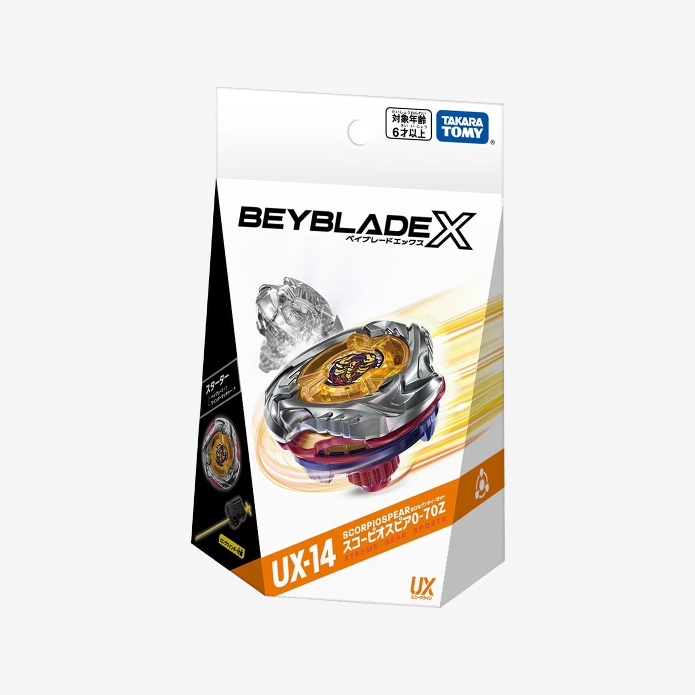 "Beyblade X" UX-14 April Starter