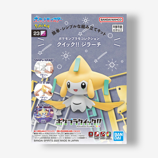 Pokemon Model Kit Quick 23 Jirachi