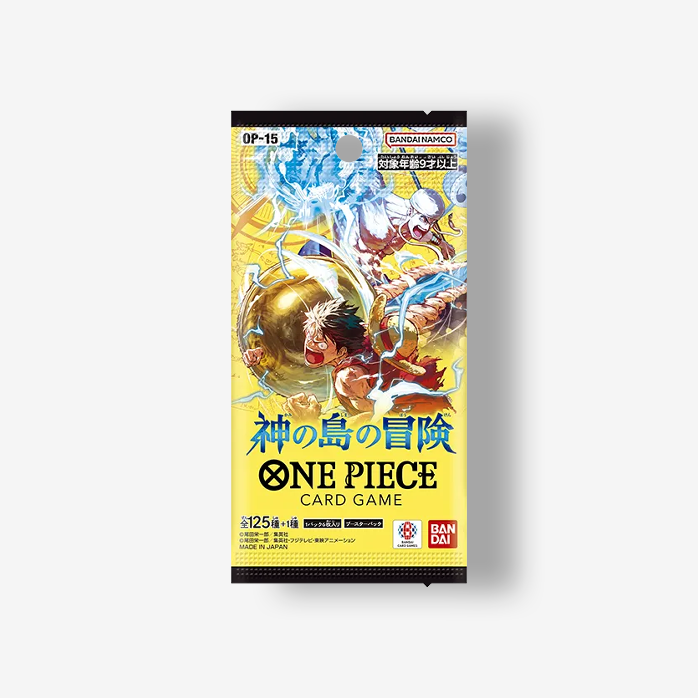 One Piece: OP-15 Booster Pack JPN