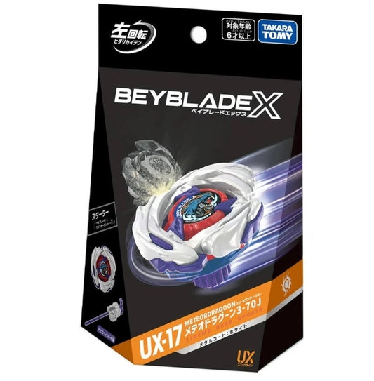 Beyblade X UX-17 Starter Meteor Dragoon 3-70J