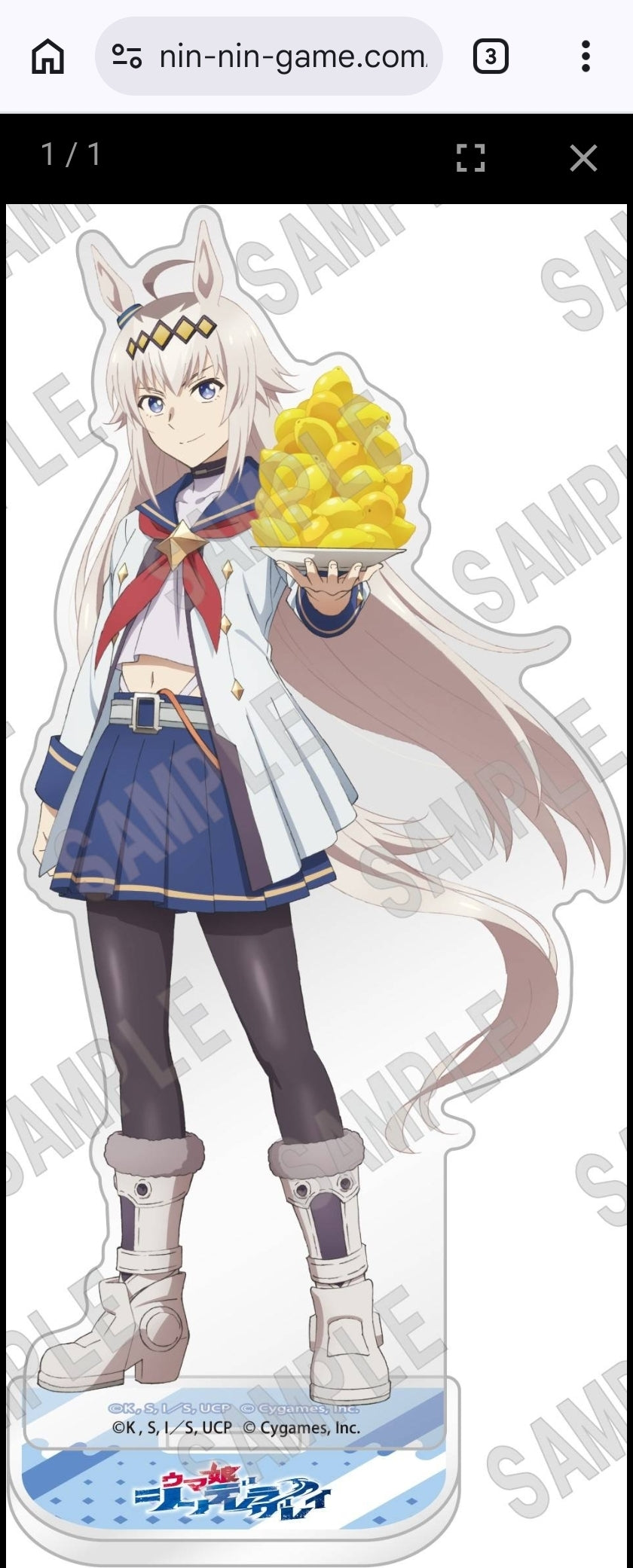 Uma Musume Cinderella Gray Acrylic Stand Monthly The Television Cover Ver. Oguri Cap
