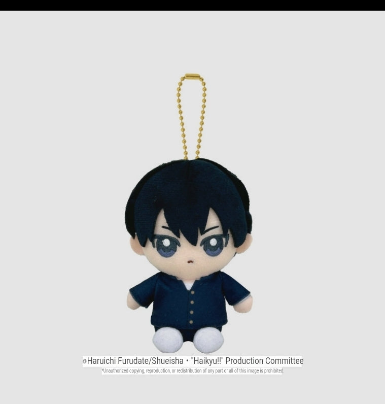 Haikyu!! Seated Figure Snow Day Ver. — Tobio Kageyama Keychain