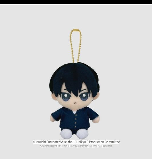 Haikyu!! Seated Figure Snow Day Ver. — Tobio Kageyama Keychain
