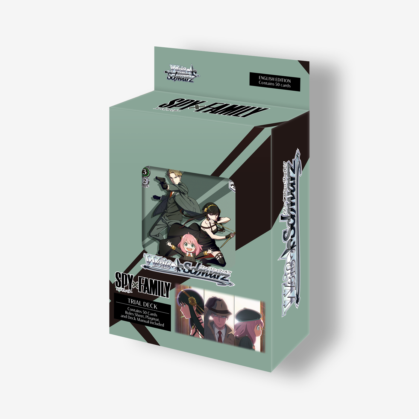Weiss Schwarz: Spy x Family Starter Decks